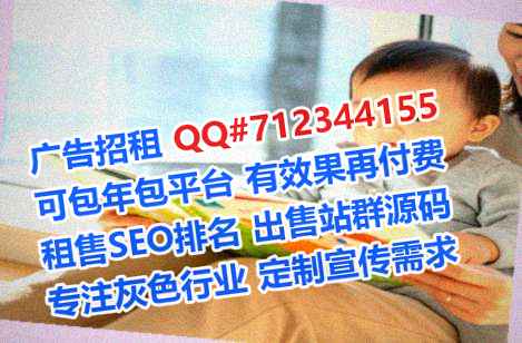 江阴卵妹节能环保有限公司